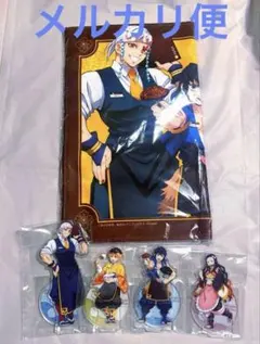 鬼滅の刃 ジョイフル コラボ アクリルスタンド 宇髄天元 善逸