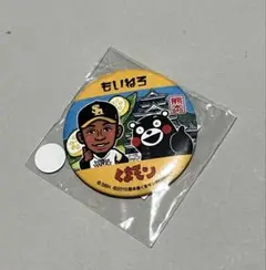 ソフトバンクホークス 谷川原健太 若鷹ガチャ缶バッジ - メルカリ