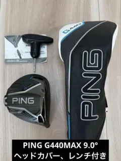 2026年最新】G440 max ヘッドの人気アイテム - メルカリ