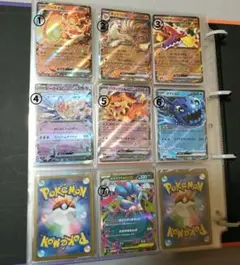 ポケカRR まとめ売り 7枚セットのサムネイル