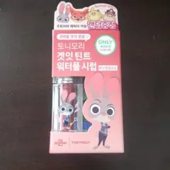 TONYMOLY ズートピア ゲットイットティントウォーターフルシロップ 特典付のサムネイル