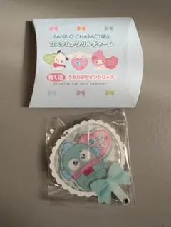 サンリオキャラクターズ シークレットカスタムアクリルチャームうちわ　ハンギョドン
