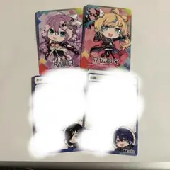にじさんじチップス vol.8 カード まとめ売り