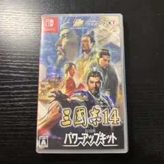 Item thumbnail for item 11929741-7ddc-4bc0-88cc-1991bb75eb5b