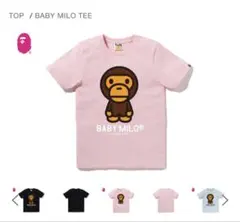 A BATHING APE BABY MILO Tシャツ　ピンク　XSのサムネイル