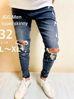 JGG.Men ジェギングメン スキニーパンツ ダメージデニム dbd28 - メルカリ
