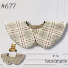 Item thumbnail for item d3cc6a42-2de3-4c68-95fb-b1c96efbc528