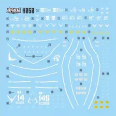 GOBURIN様 リクエスト 2点 まとめ商品