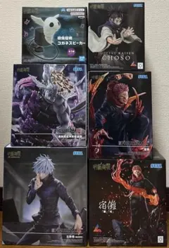 呪術廻戦 フィギュア 10点セット まとめ売り - メルカリ