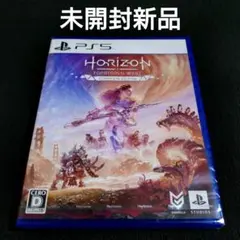 【未開封新品】PS5 ホライゾンフォービドゥンウェストコンプリートエディション