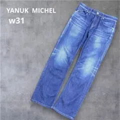 Item thumbnail for item 2f734452-4fe6-4e71-a4cb-7ad193296cd6