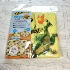 Item thumbnail for item bdfb937c-dbf0-476d-b6c1-940ab63b67a6