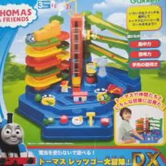 トーマスレッツゴー大冒険！DX