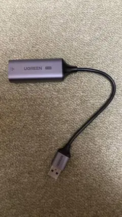 Van様 リクエスト 2点 まとめ商品