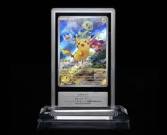 2026年最新】ピカチュウ psa10 スカーレットの人気アイテム - メルカリ