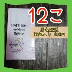 Item thumbnail for item 59ce83bb-6998-4685-9e2a-26881bc17d32