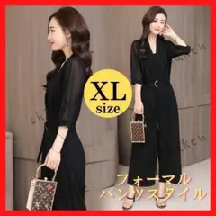 結婚式　パンツドレス XL　シースルー　フォーマル　オールインワン　ドレス