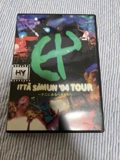 HY/ITTA SOMUN'04 TOUR～そこにあるべきもの～