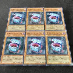 遊戯王 暗黒のミミックLv3 旧アジア レリーフ PSA9 71FQrdVCdsL._AC_SY200_QL15_.jpg