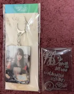 藤鳥果歩 サイン入りポストカードホルダー付き　ひな図書 2025年最新】ひな図書 サインの人気アイテム - メルカリ