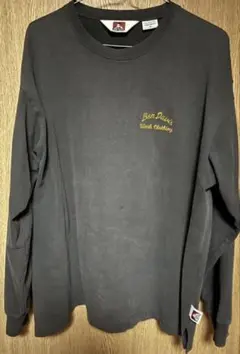 Item thumbnail for item dd890cd5-68a4-400c-9804-4780e2593661