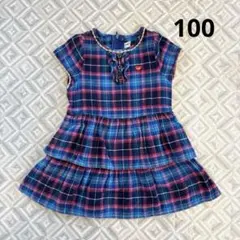 Item thumbnail for item 805bd0b8-a941-415a-96ed-601512040420