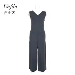 アンフィーロ 自由区 オールインワン ウール混 日本製 グレー a4l023