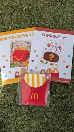 マクドナルド ハッピーセット あそべるじゆうちょう なぞなぞノート ポテトタオル