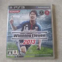 ワールドサッカー ウイニングイレブン 2013