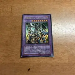 遊戯王 三戦の才 25th クオシク 新品未使用 - メルカリ