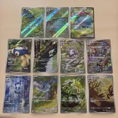 ポケモンカード151 AR SRセット