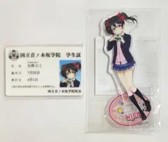 ラブライブ　ラブカ感謝祭　バッジ　μ's　矢澤 にこ ラブライブ！ μ's ラブカ感謝祭 缶バッジ 矢澤にこ 6点 - メルカリ