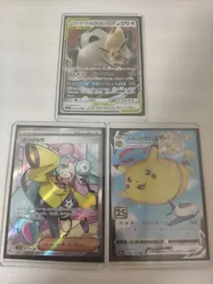 ポケモンカード イーブイ&カビゴンGX ブラッキー&ダークライGX - メルカリ
