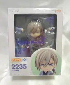 2025年最新】ねんどろいど わたしの幸せな結婚 久堂清霞の人気アイテム