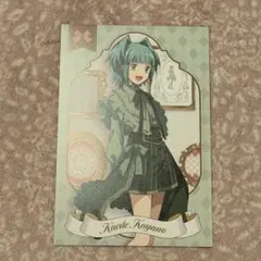 Item thumbnail for item c1068077-3ab8-4301-b33d-056904c40752