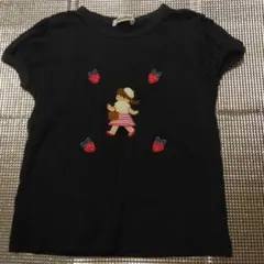 mkr様 リクエスト 2点 まとめ商品