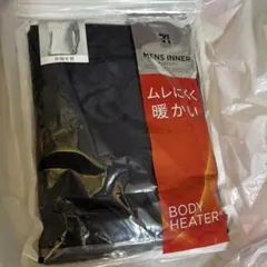 Item thumbnail for item 148e9493-1a20-4ec4-b63d-de25de61983b