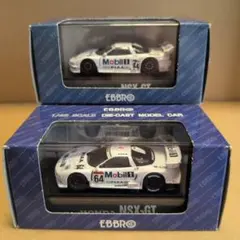 Slot.it 1/32 トヨタ 88C マツダ 787B 2台 - メルカリ