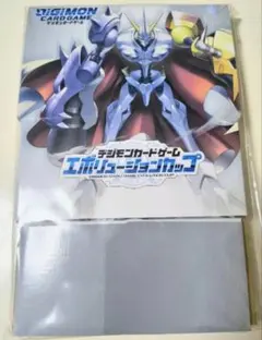 2026年最新】オメガモン エボリューションカップの人気アイテム - メルカリ