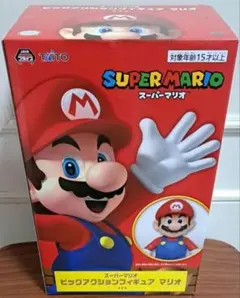 スーパーマリオ ビッグアクションフィギュア マリオ TAITO【新品★未開封品】