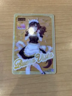 Item thumbnail for item f23ae34d-fb78-4de6-b963-63cb683ec03b