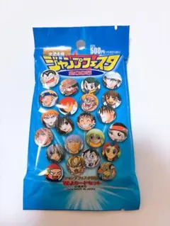 2026年最新】WJカードセットの人気アイテム - メルカリ