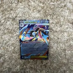 「おまけ付き」メガゲッコウガex HP350 メガゲッコウガex - メルカリ