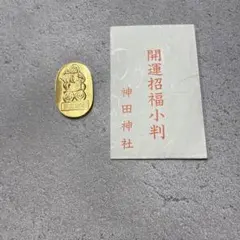 聖徳太子 純金 開運 小判 24K 純金メッキ - メルカリ