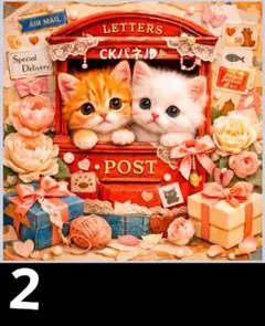 オーダー受付 猫パネル㉘ 5/16 - メルカリ
