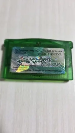 ポケットモンスター エメラルド ゲームボーイアドバンス