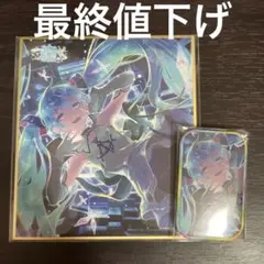 プロセカ 初音ミク 色紙 スクエア缶バッジ