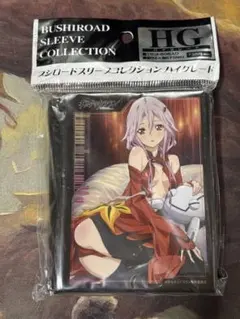 ピョン様 リクエスト 2点 まとめ商品