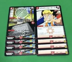 リン様 リクエスト 3点 まとめ商品