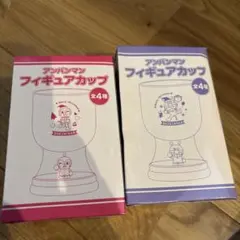 アンパンマン フィギュアカップ クリスマスバージョンのサムネイル